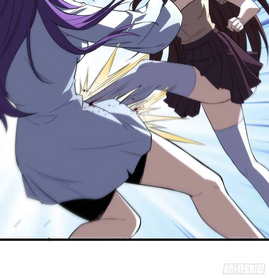 Tạ U Thiên Sư Chapter 39 - 36