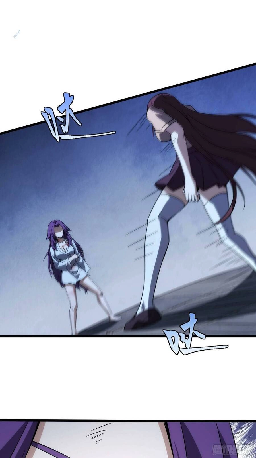 Tạ U Thiên Sư Chapter 39 - 46