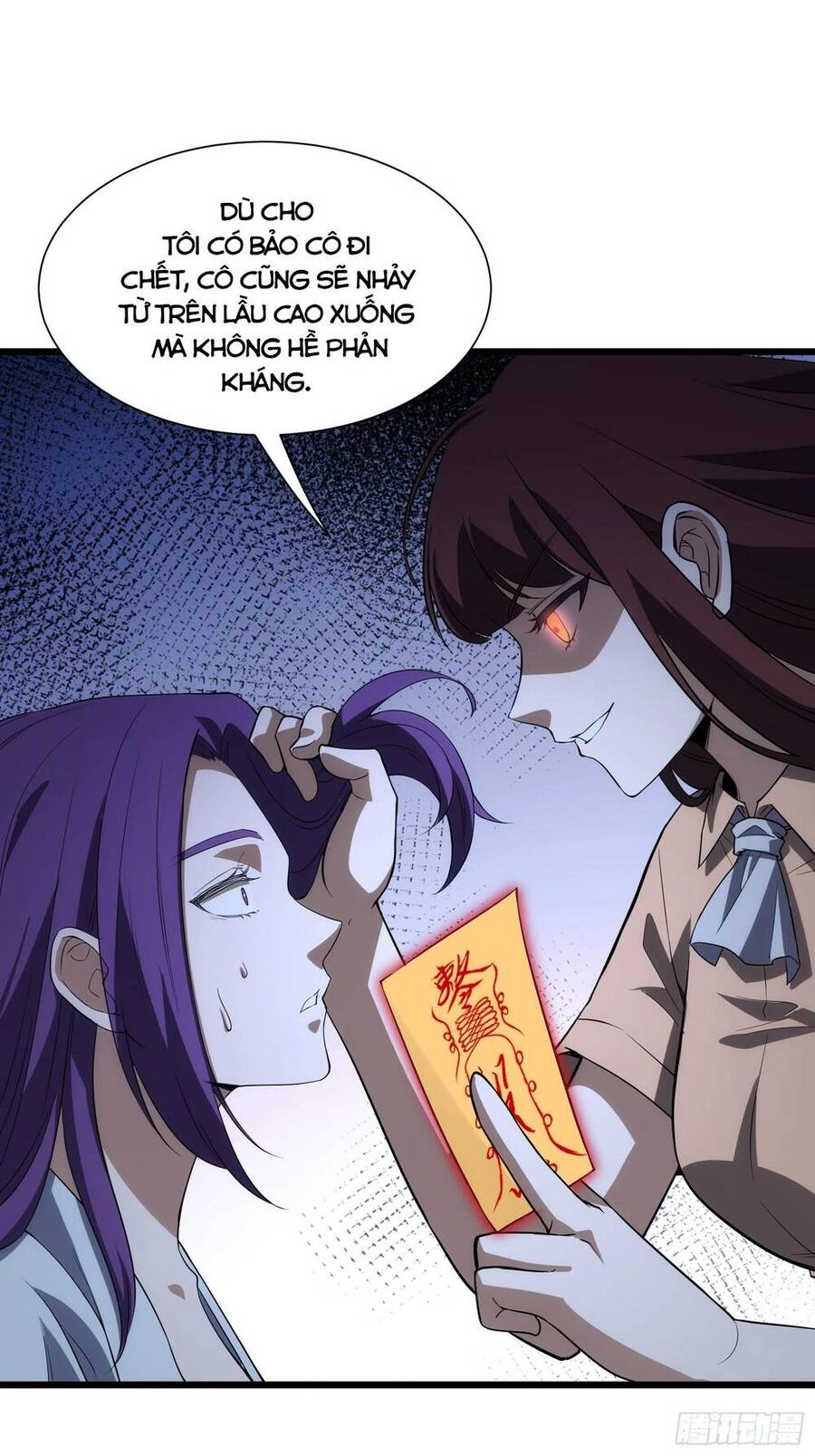 Tạ U Thiên Sư Chapter 39 - 55