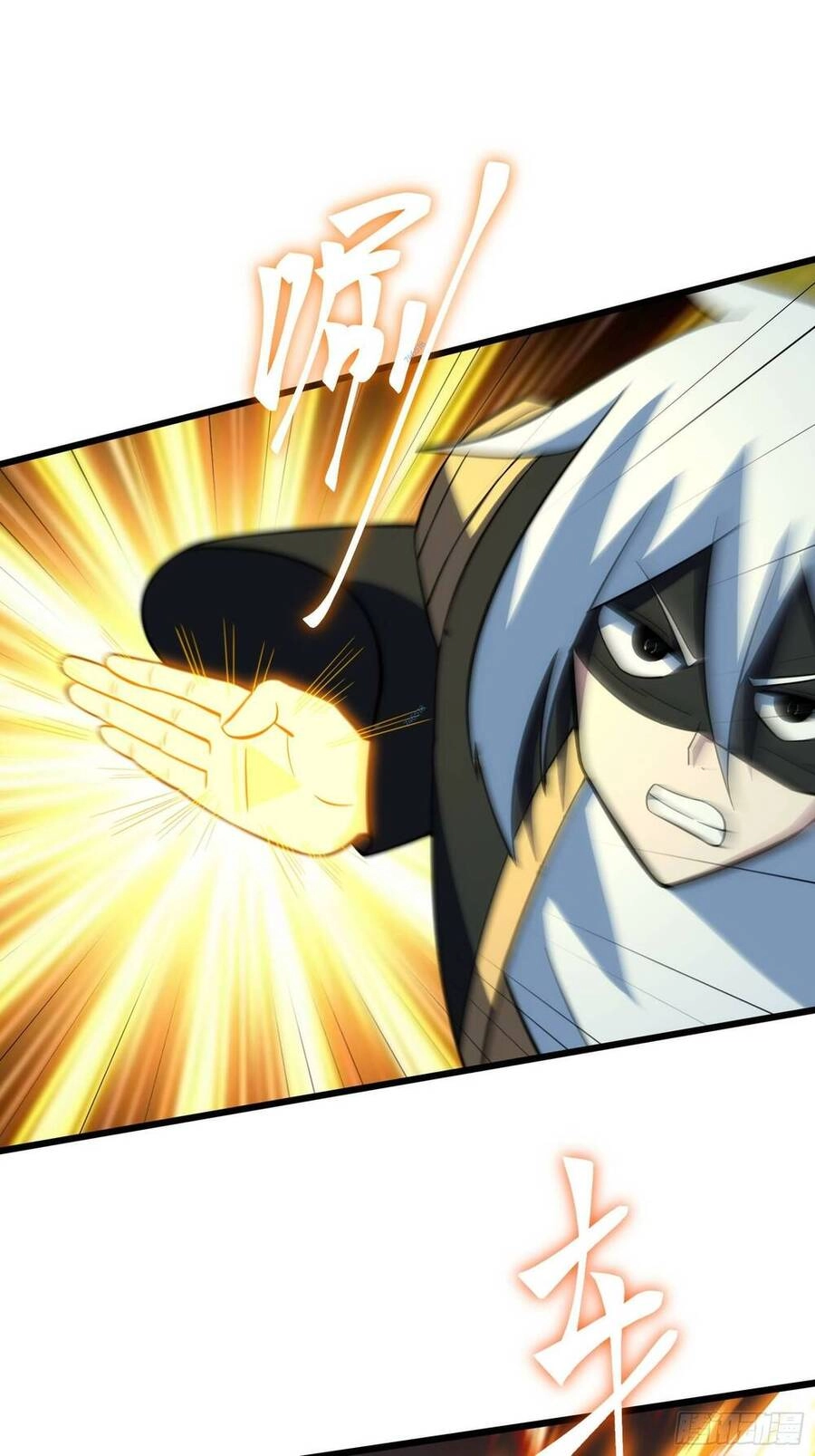 Tạ U Thiên Sư Chapter 41 - 10