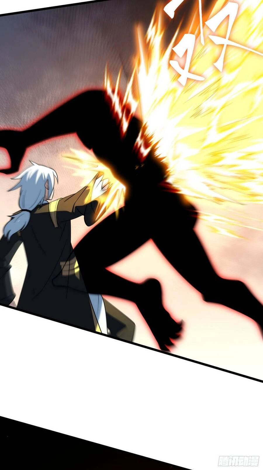 Tạ U Thiên Sư Chapter 41 - 11