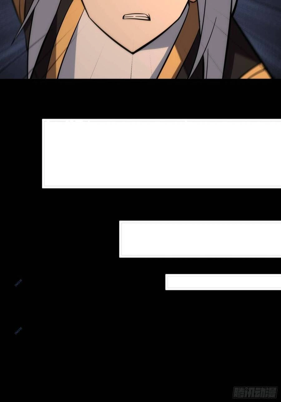 Tạ U Thiên Sư Chapter 41 - 38