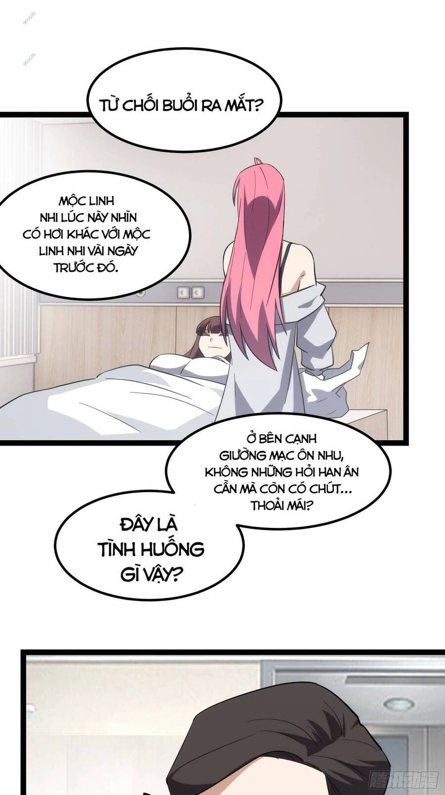 Tạ U Thiên Sư Chapter 43 - 25