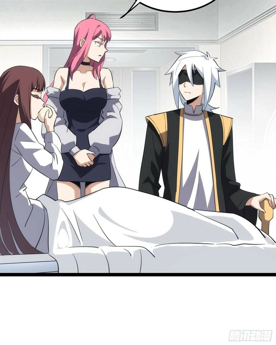 Tạ U Thiên Sư Chapter 43 - 32