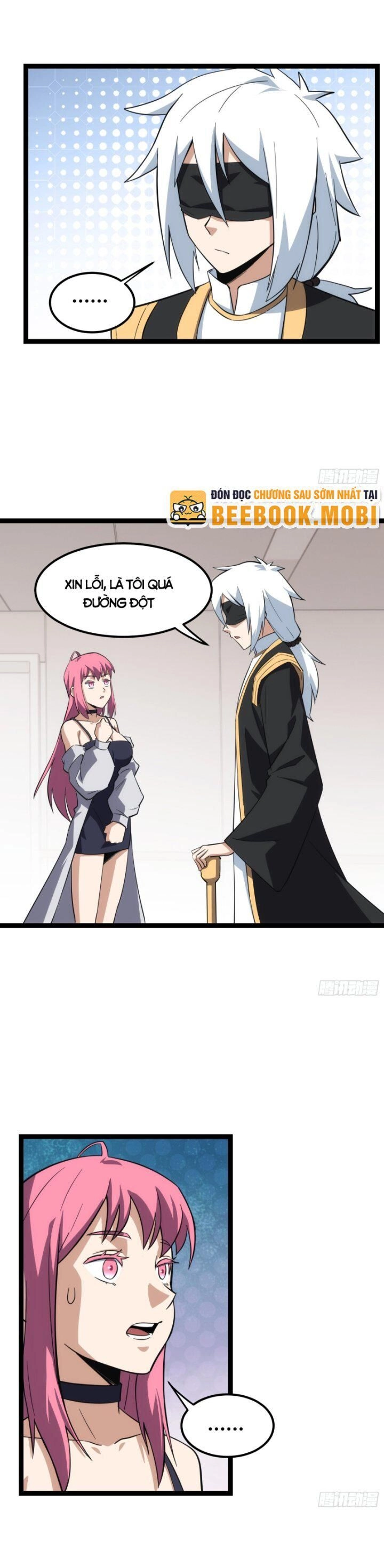 Tạ U Thiên Sư Chapter 44 - 12