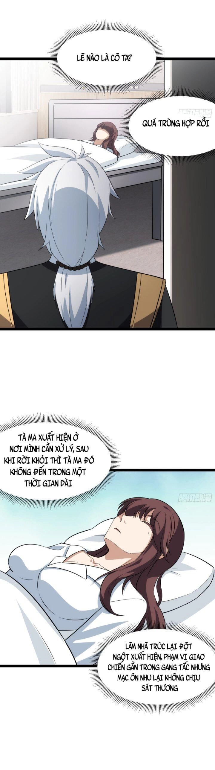 Tạ U Thiên Sư Chapter 44 - 17