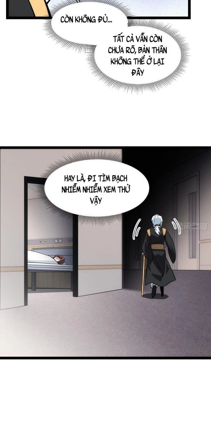 Tạ U Thiên Sư Chapter 44 - 20