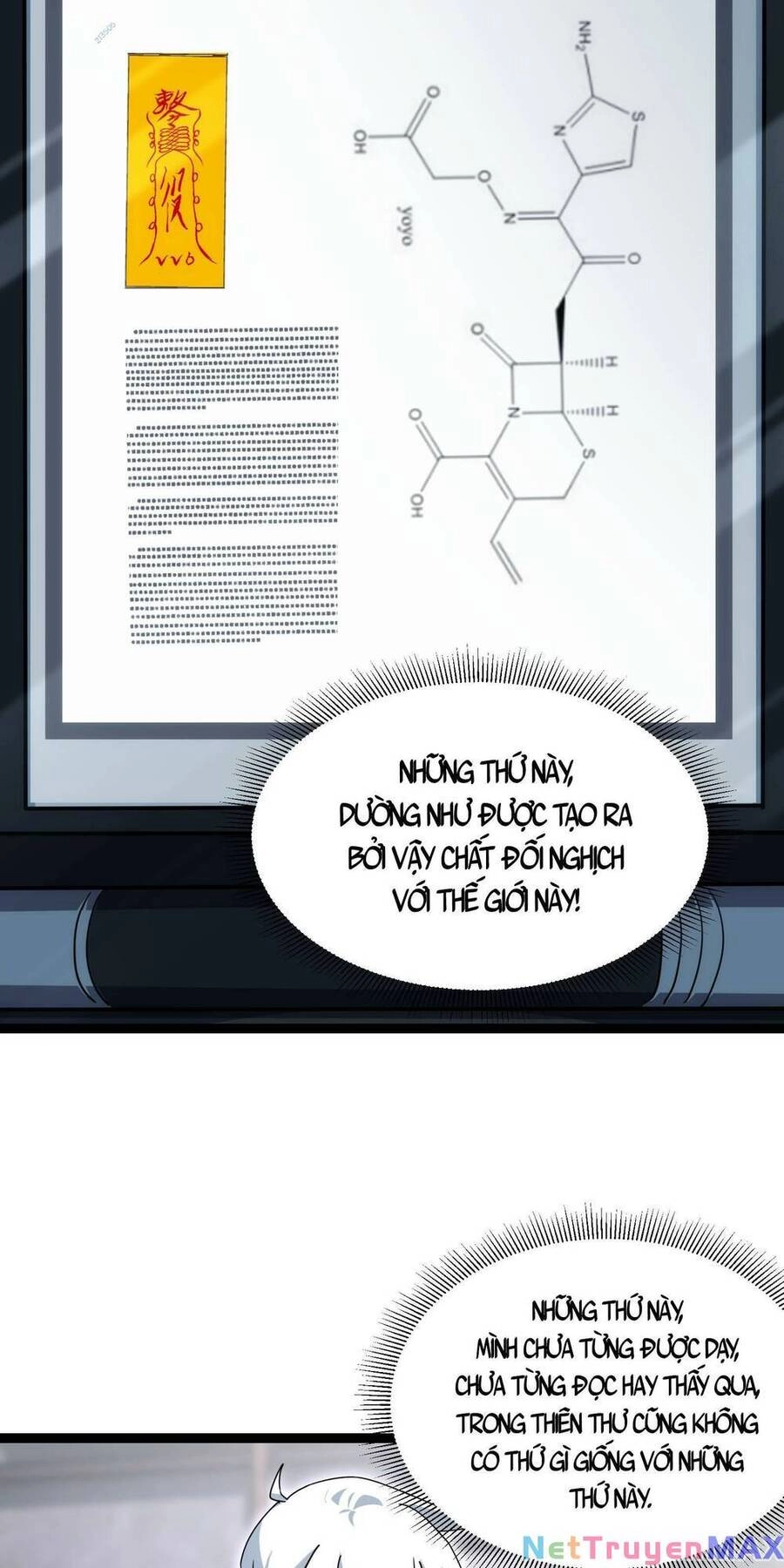 Tạ U Thiên Sư Chapter 46 - 24