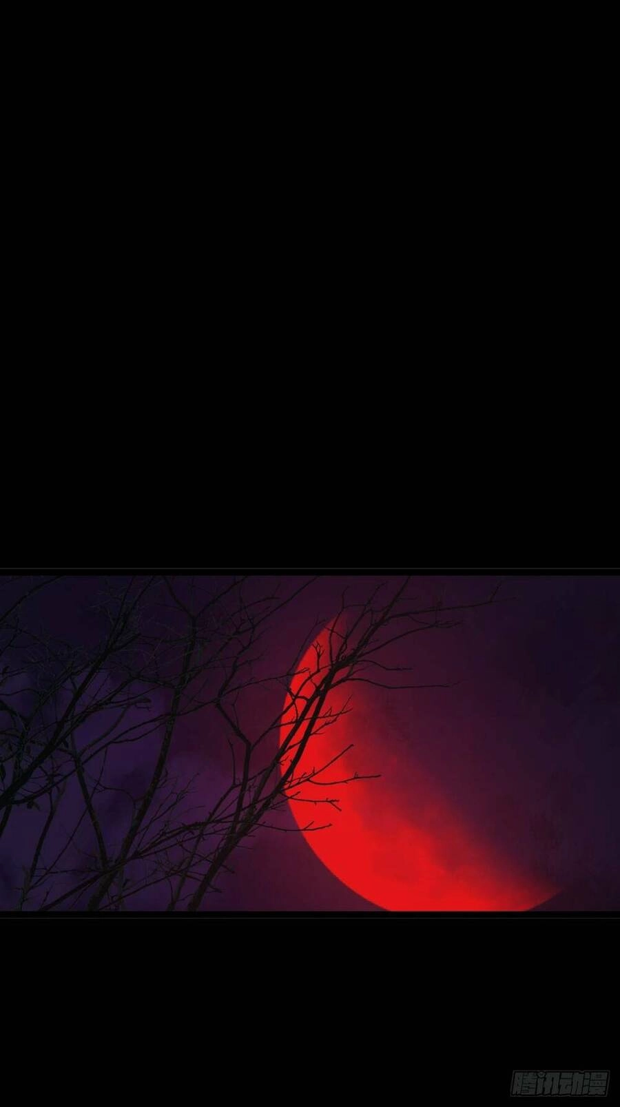 Tạ U Thiên Sư Chapter 0 - 1