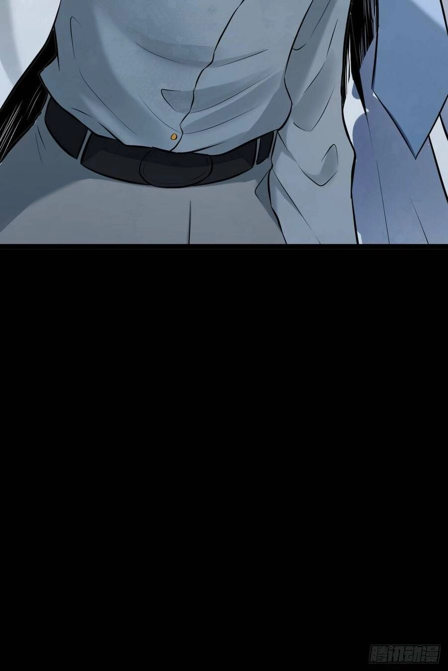 Tạ U Thiên Sư Chapter 0 - 16