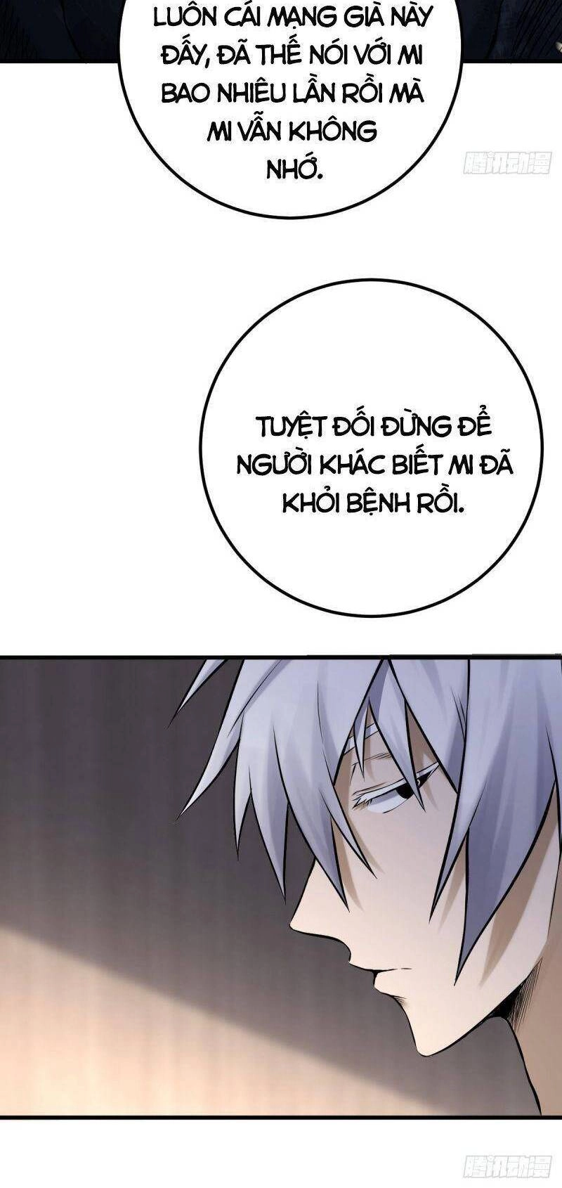 Tạ U Thiên Sư Chapter 1 - 48