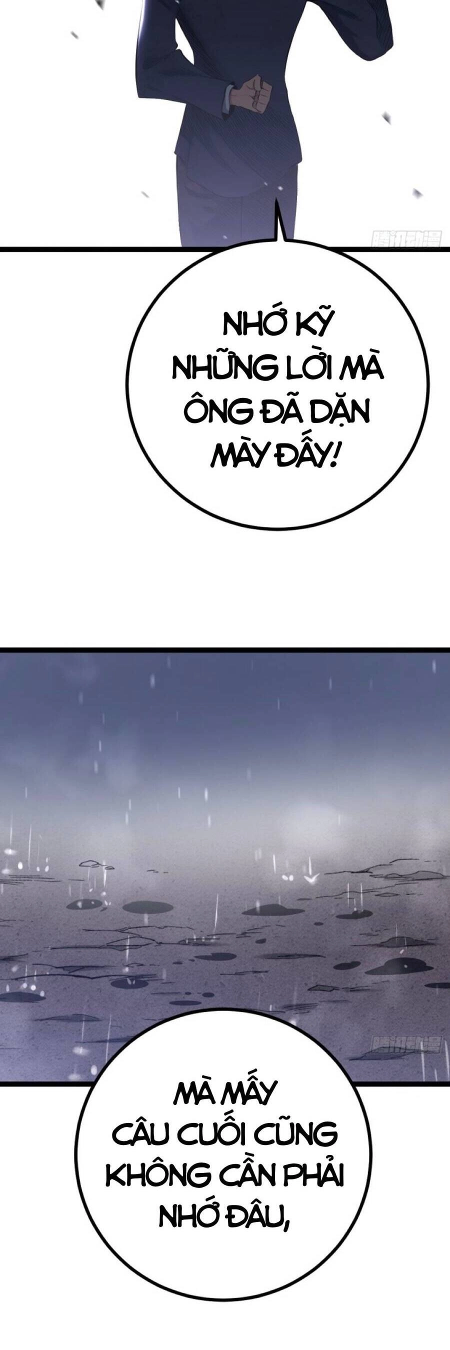 Tạ U Thiên Sư Chapter 2 - 33