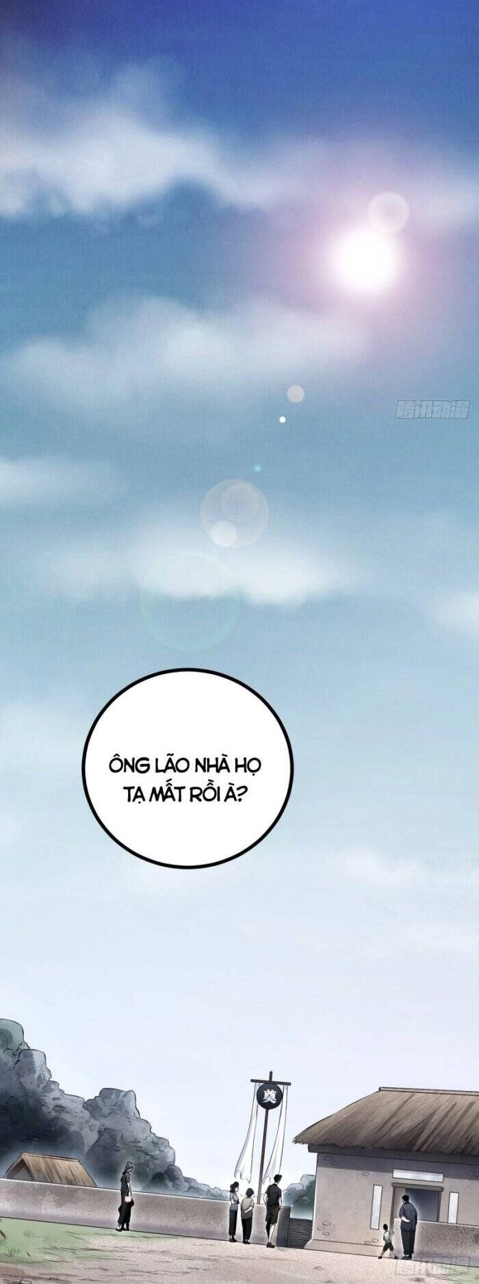 Tạ U Thiên Sư Chapter 3 - 8