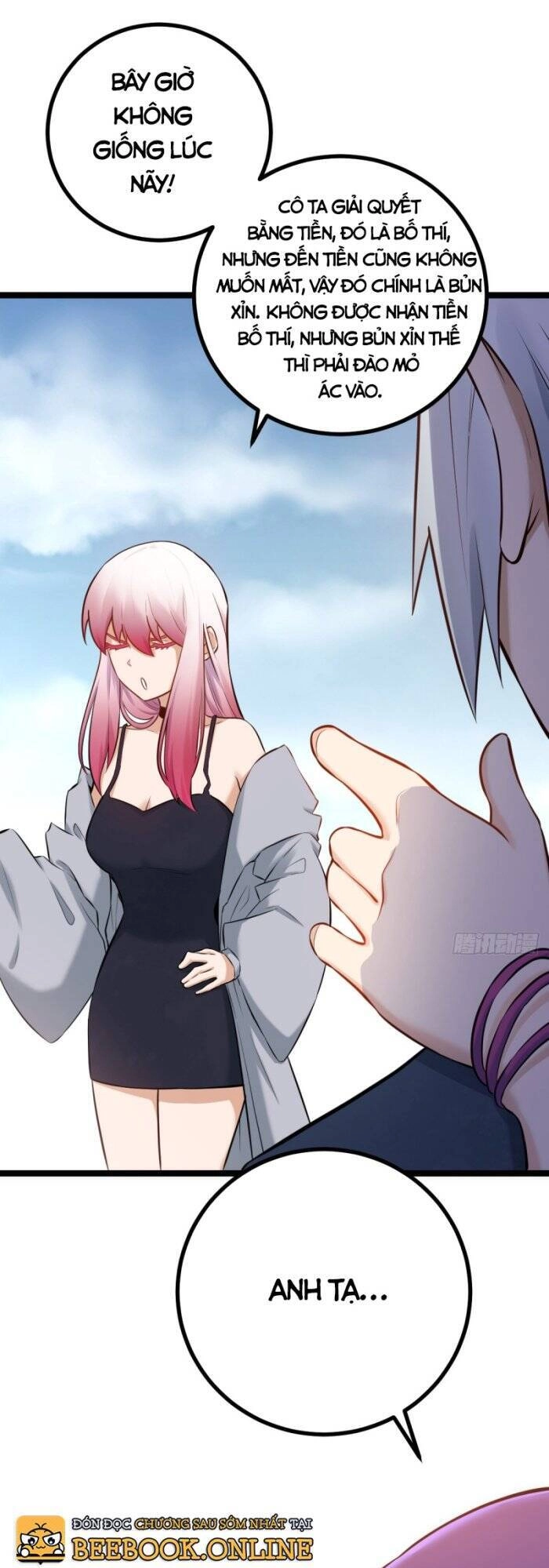 Tạ U Thiên Sư Chapter 4 - 21