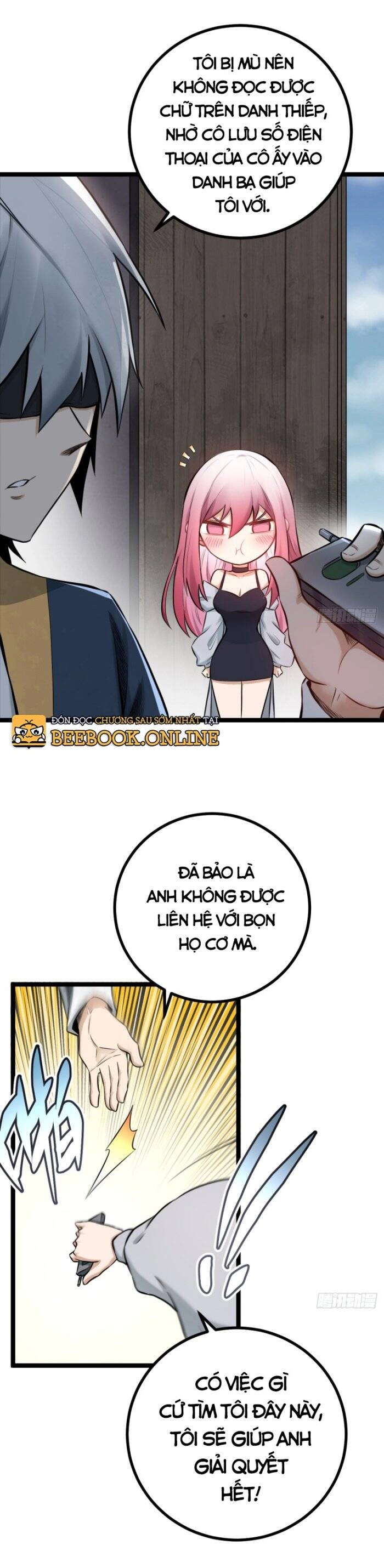 Tạ U Thiên Sư Chapter 4 - 32