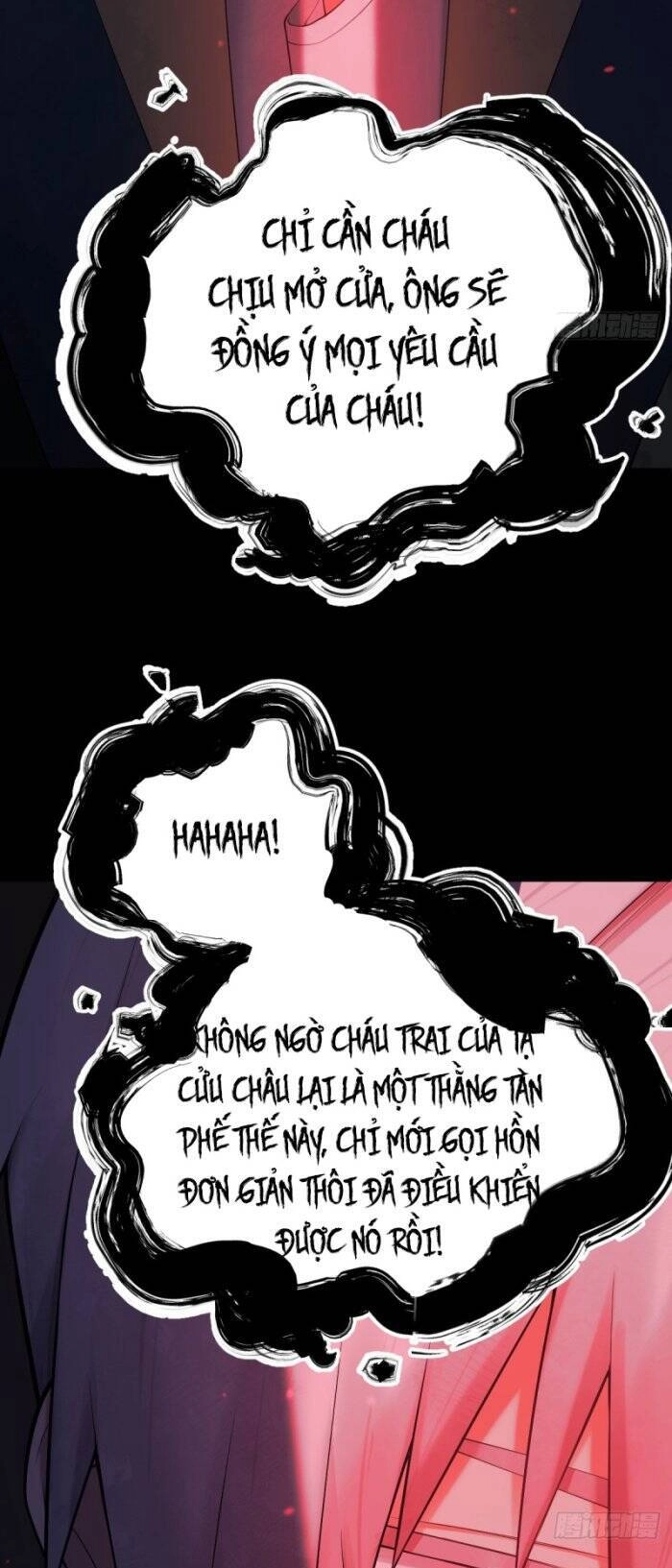 Tạ U Thiên Sư Chapter 6 - 17