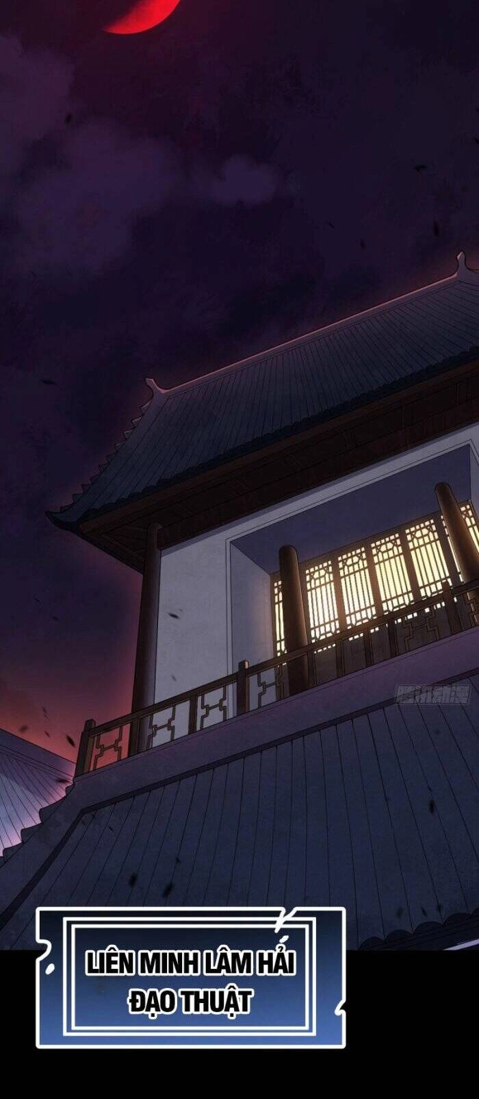 Tạ U Thiên Sư Chapter 6 - 26