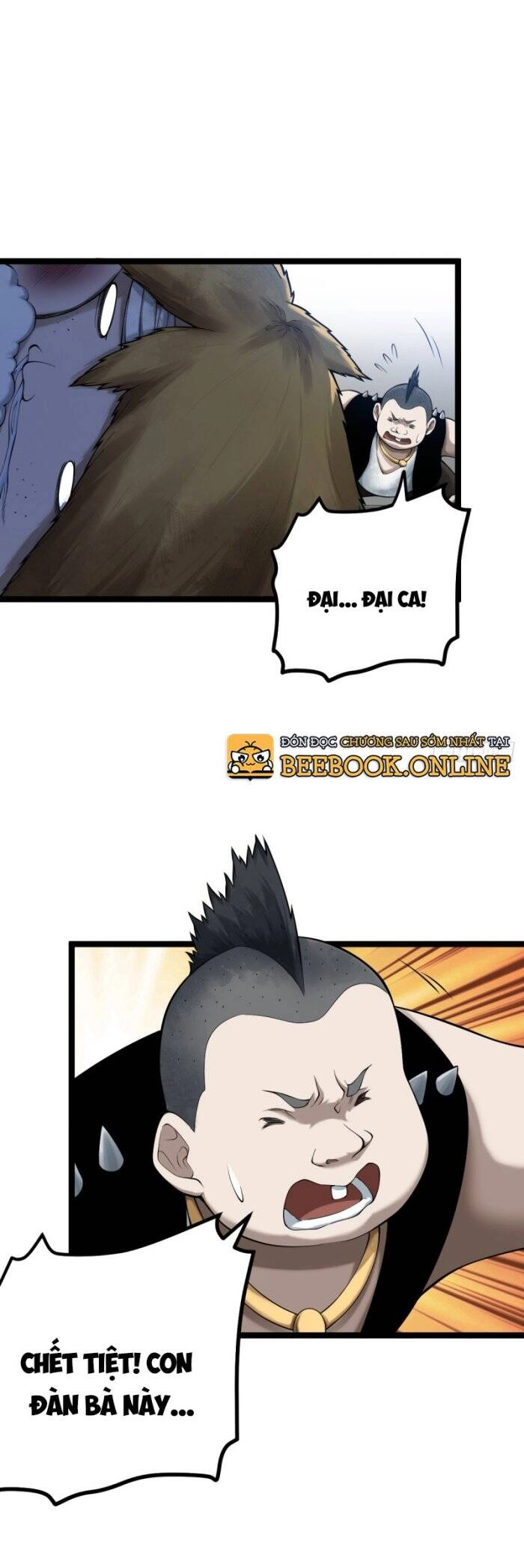 Tạ U Thiên Sư Chapter 7 - 36