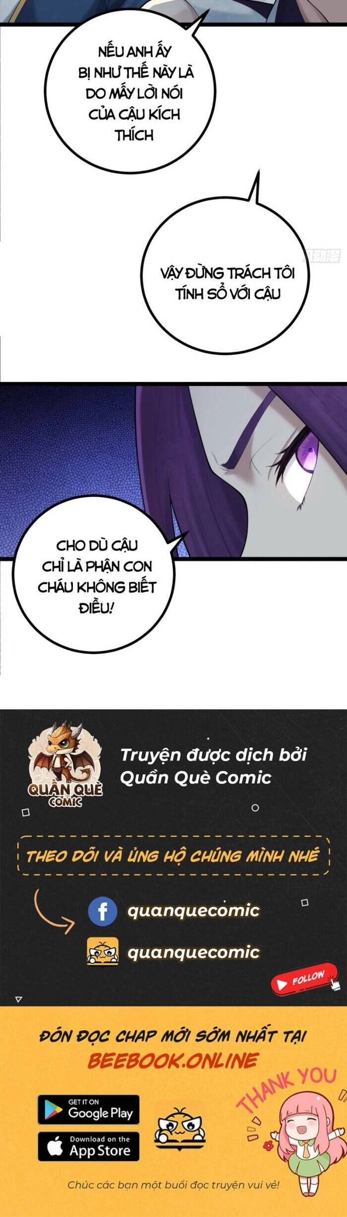 Tạ U Thiên Sư Chapter 10 - 26