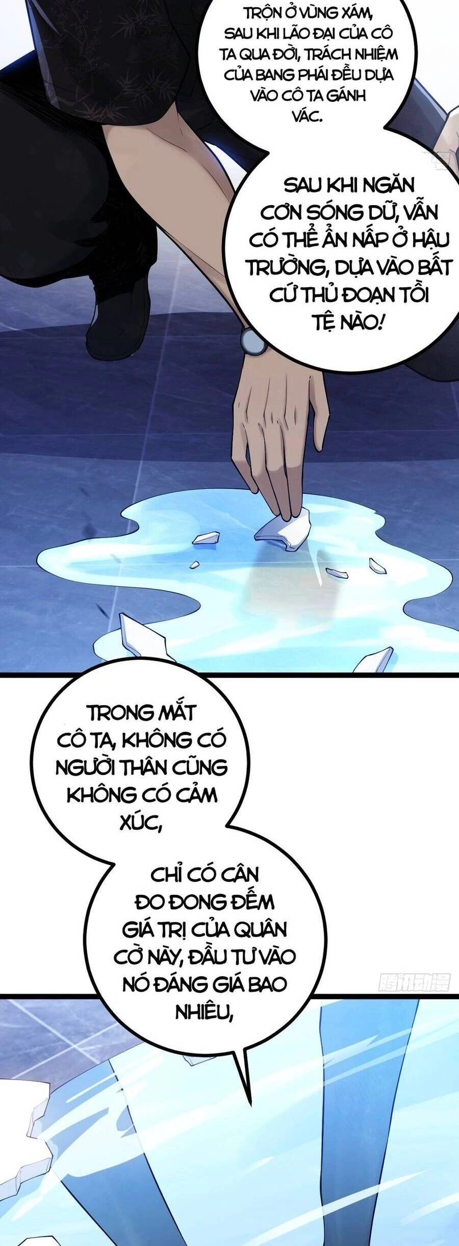 Tạ U Thiên Sư Chapter 11 - 6