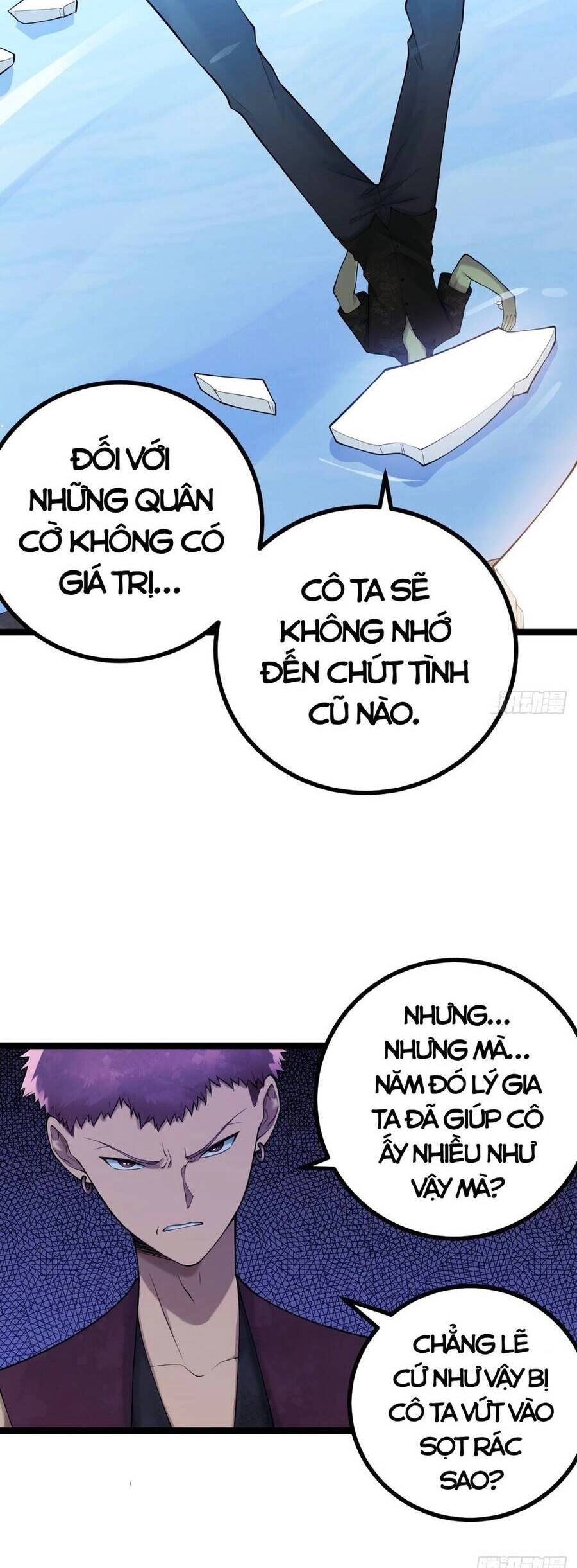 Tạ U Thiên Sư Chapter 11 - 7