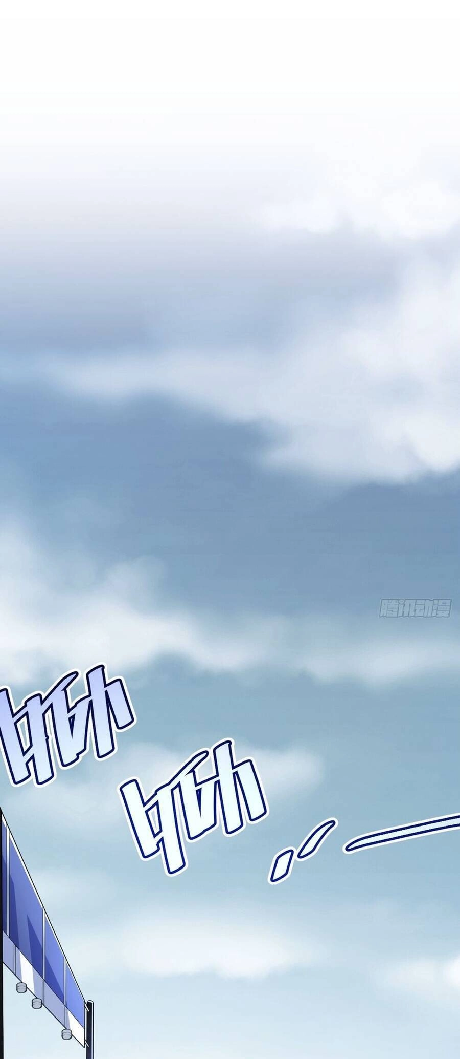 Tạ U Thiên Sư Chapter 11 - 10