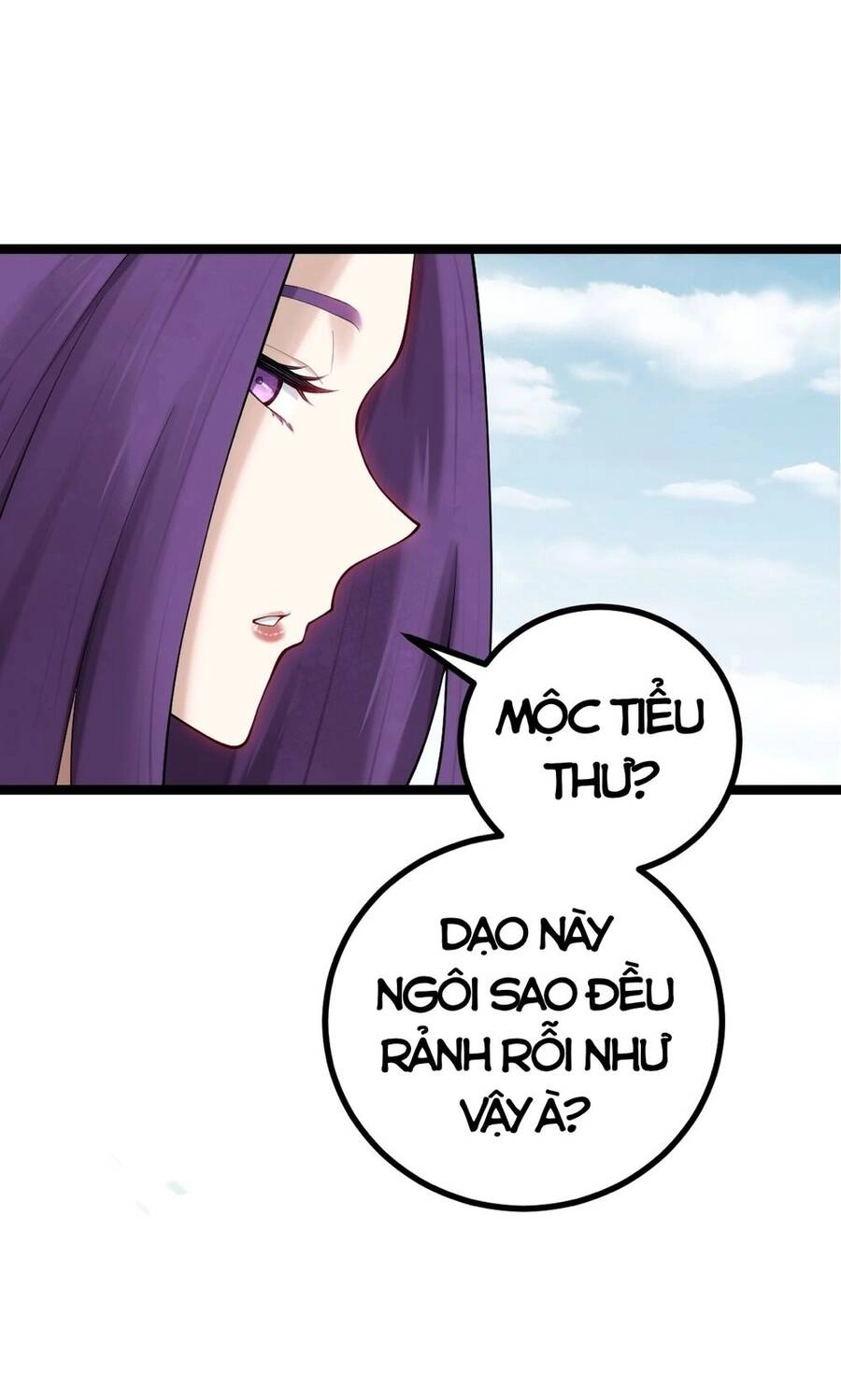 Tạ U Thiên Sư Chapter 11 - 17