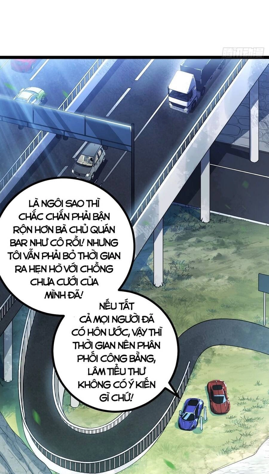 Tạ U Thiên Sư Chapter 11 - 18