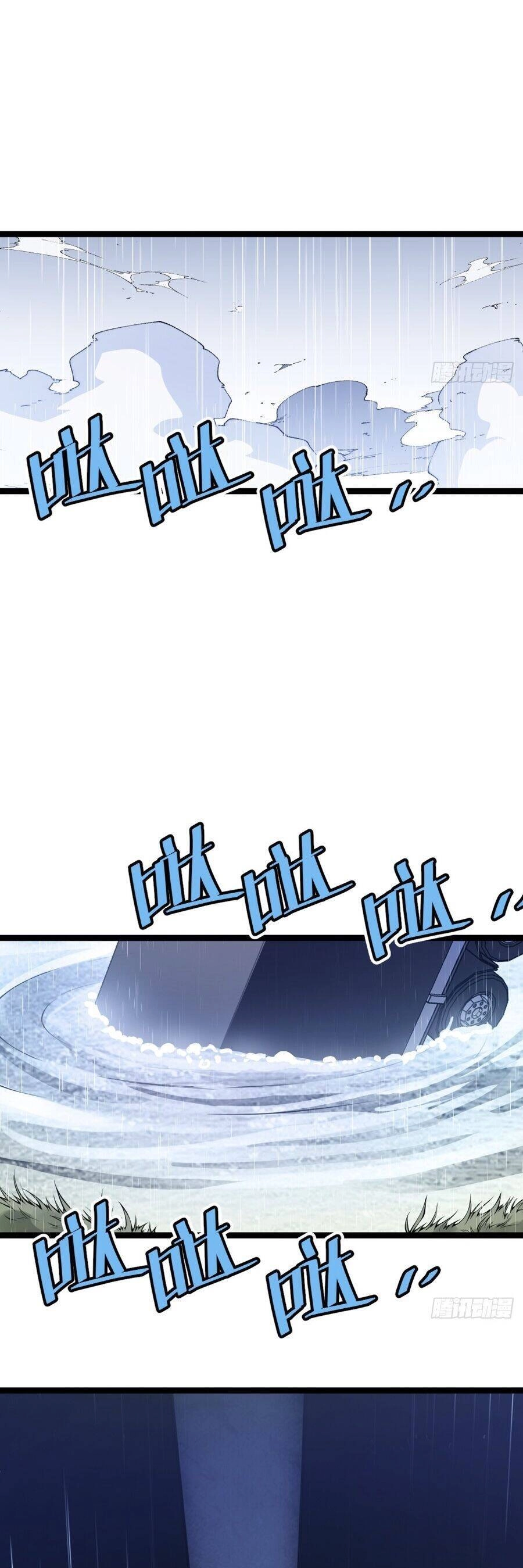 Tạ U Thiên Sư Chapter 11 - 25