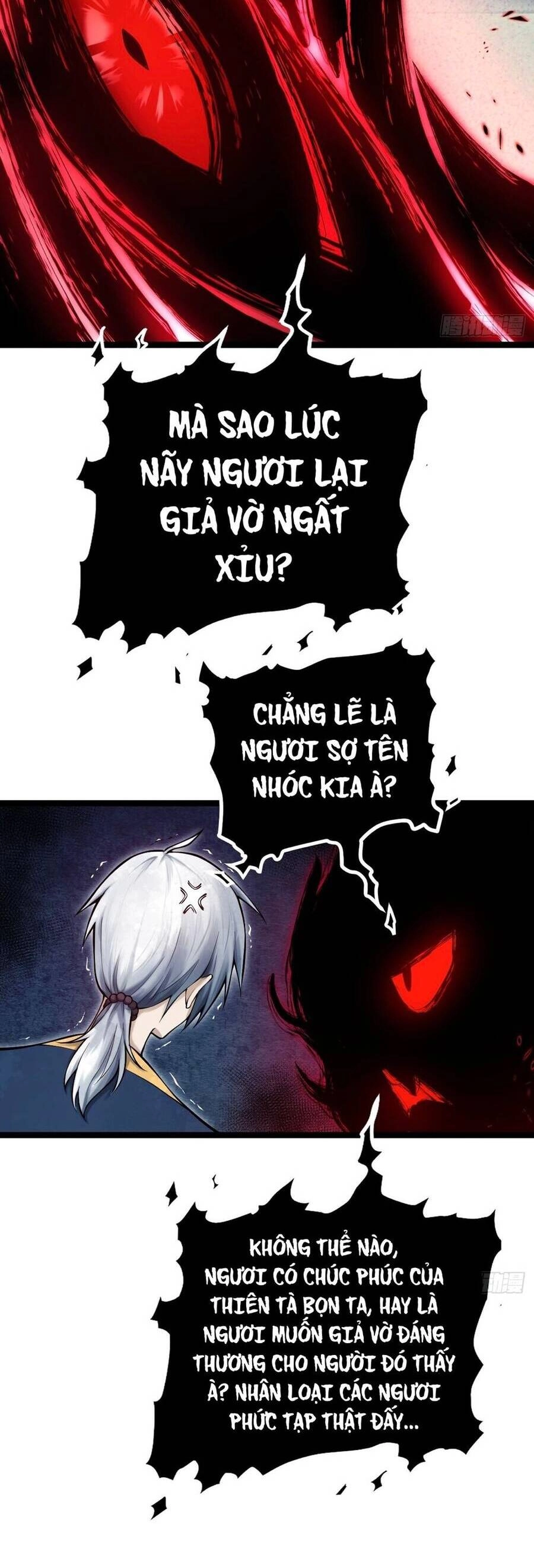 Tạ U Thiên Sư Chapter 11 - 31