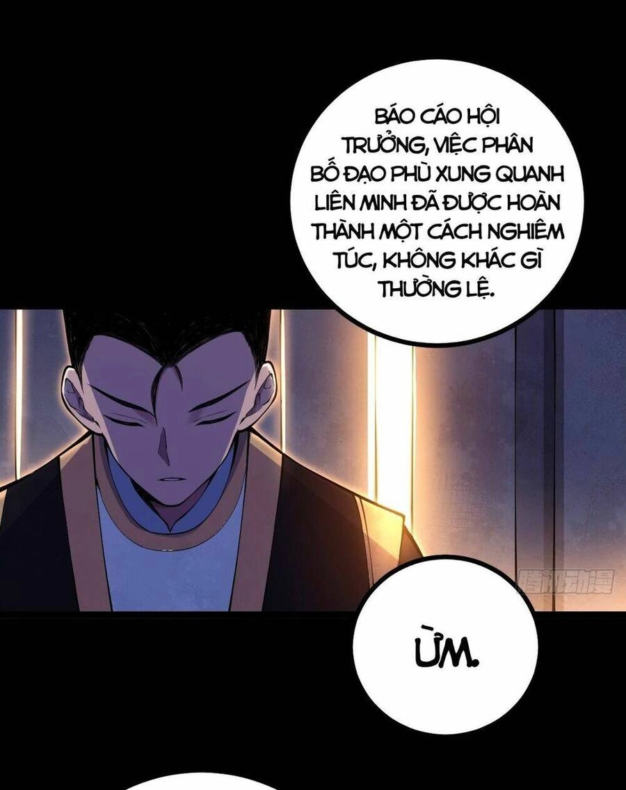 Tạ U Thiên Sư Chapter 12 - 7