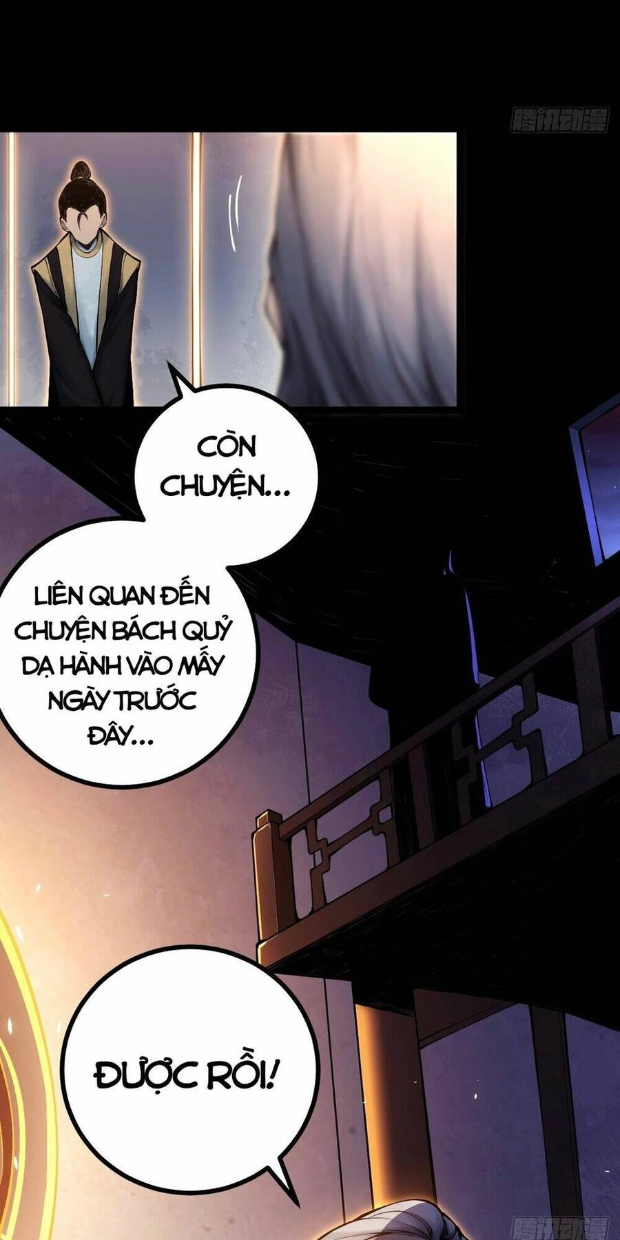 Tạ U Thiên Sư Chapter 12 - 9