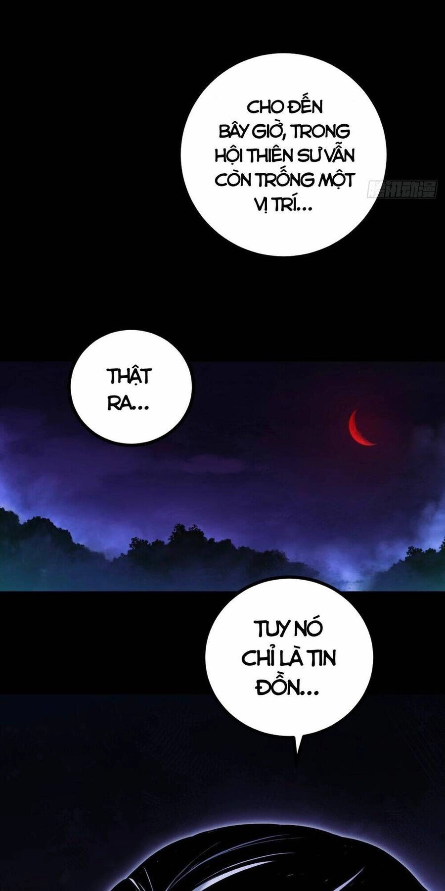 Tạ U Thiên Sư Chapter 12 - 26