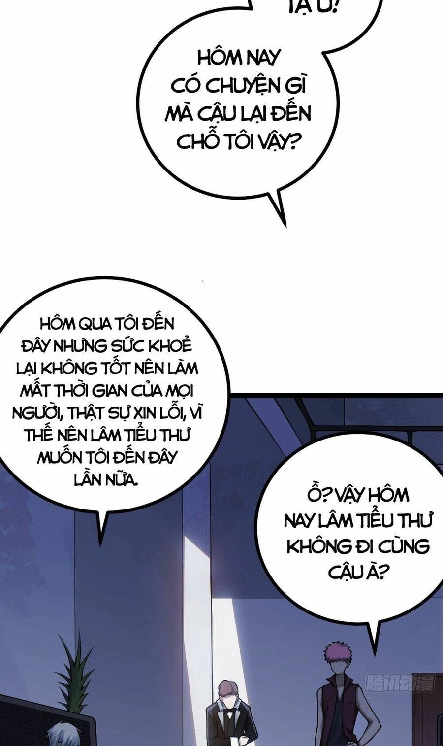 Tạ U Thiên Sư Chapter 13 - 4