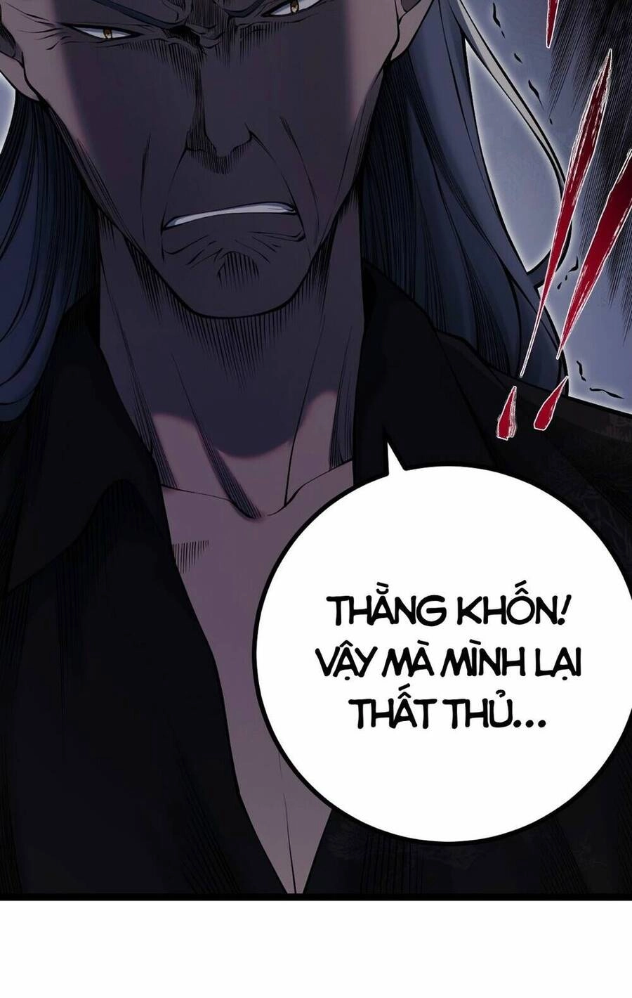 Tạ U Thiên Sư Chapter 13 - 26