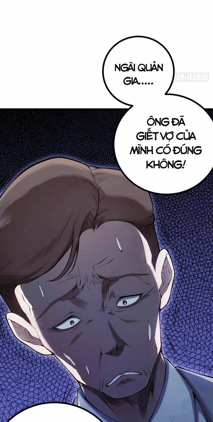 Tạ U Thiên Sư Chapter 13 - 52