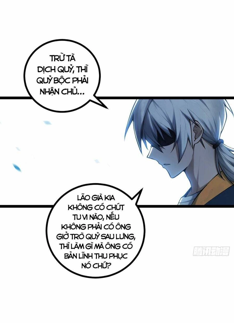 Tạ U Thiên Sư Chapter 14 - 5