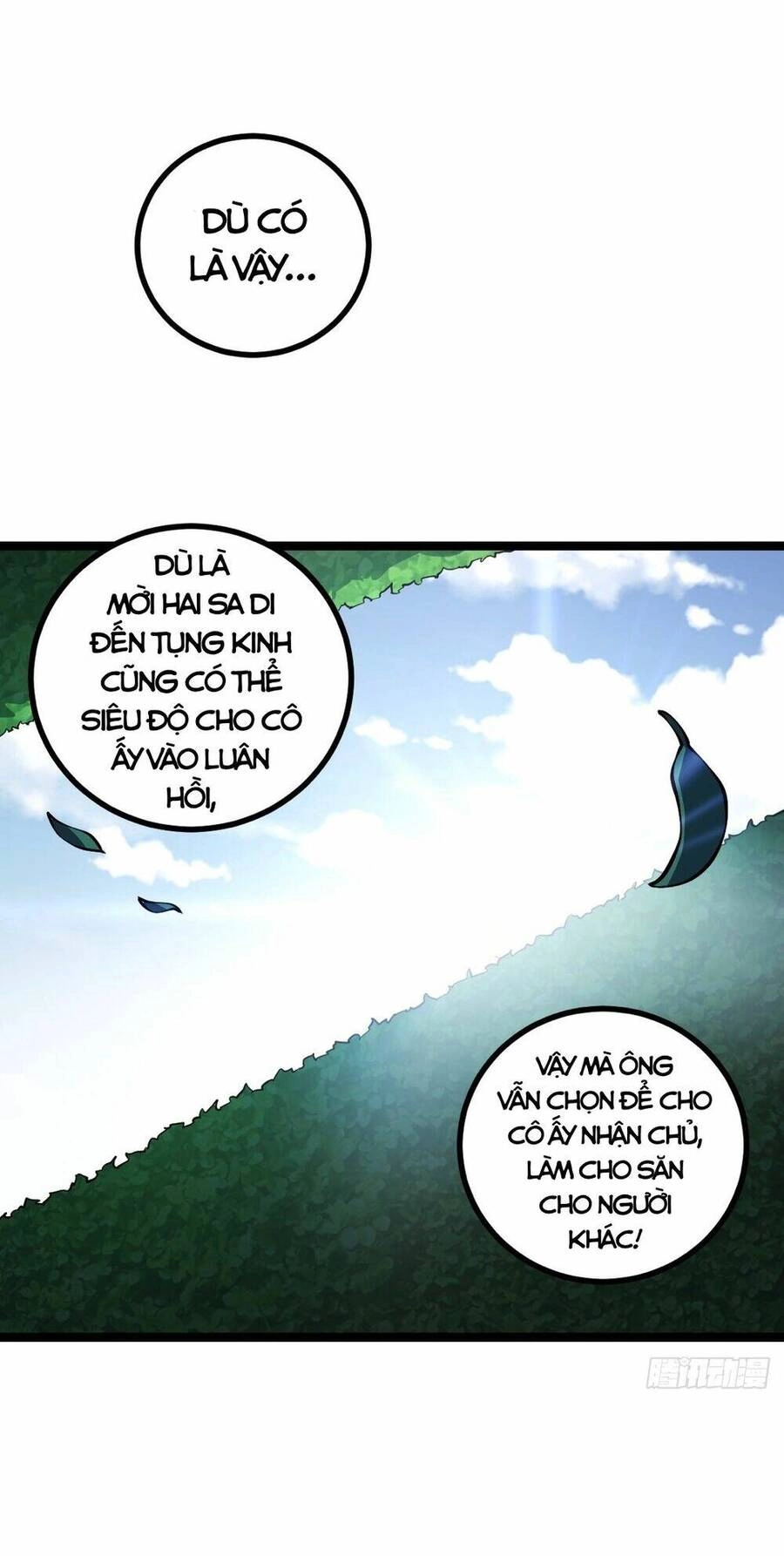 Tạ U Thiên Sư Chapter 14 - 32