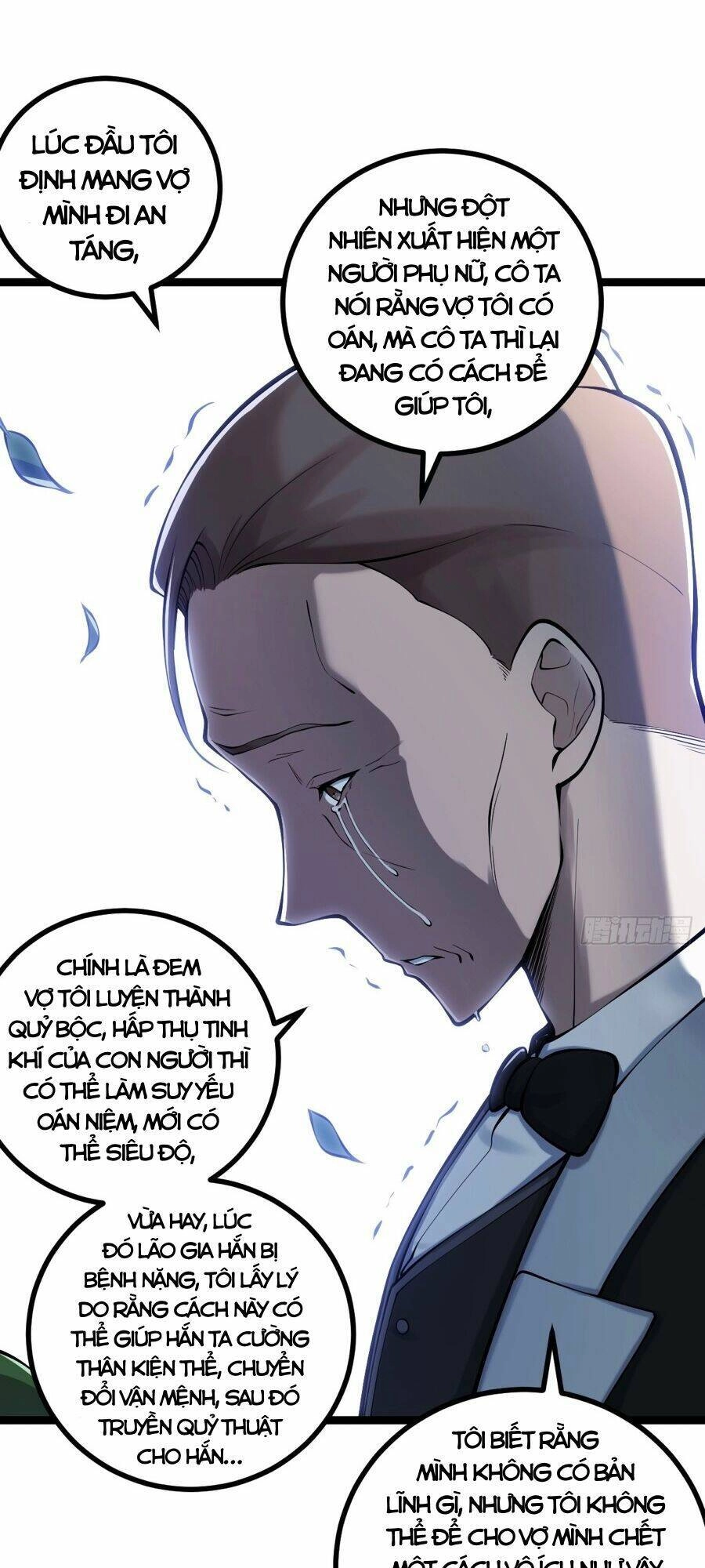 Tạ U Thiên Sư Chapter 14 - 35