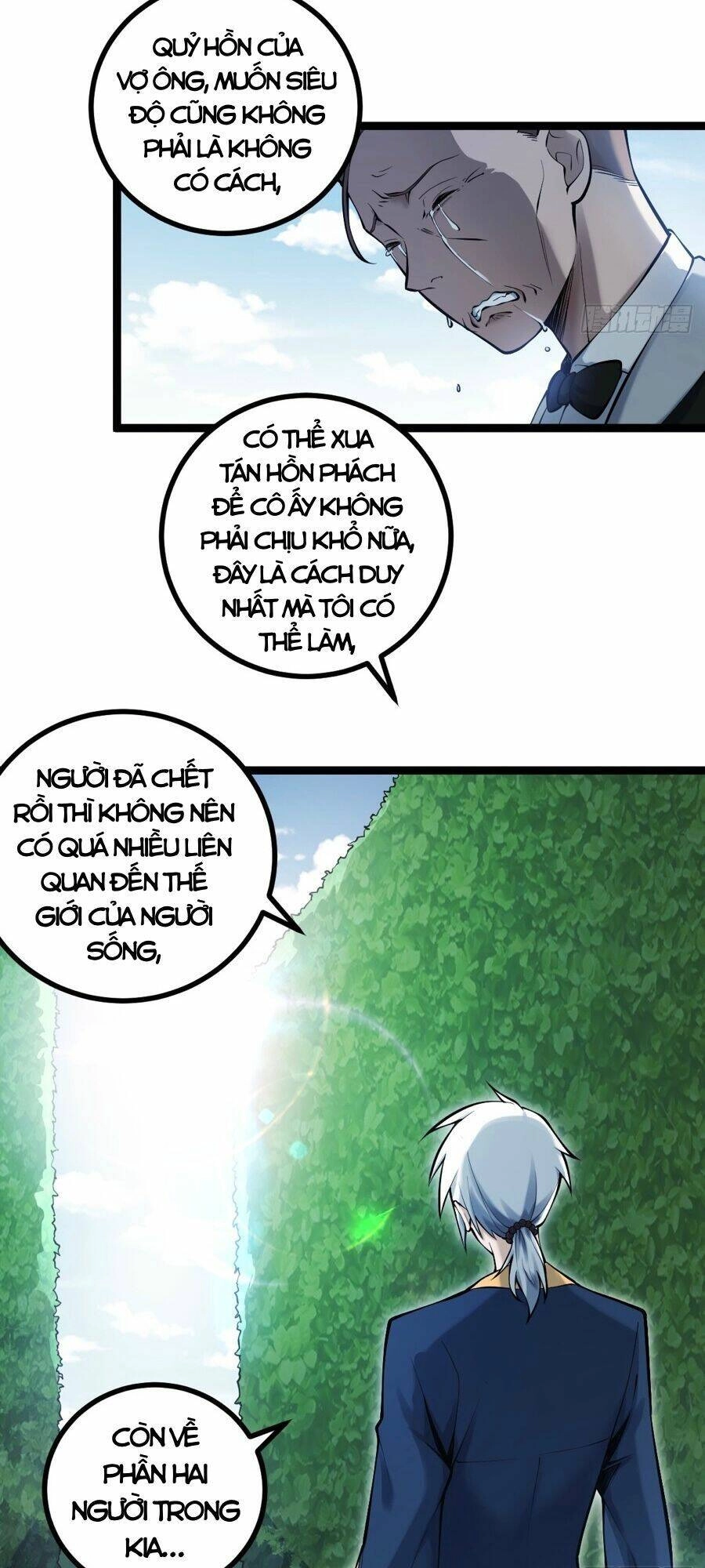 Tạ U Thiên Sư Chapter 14 - 37