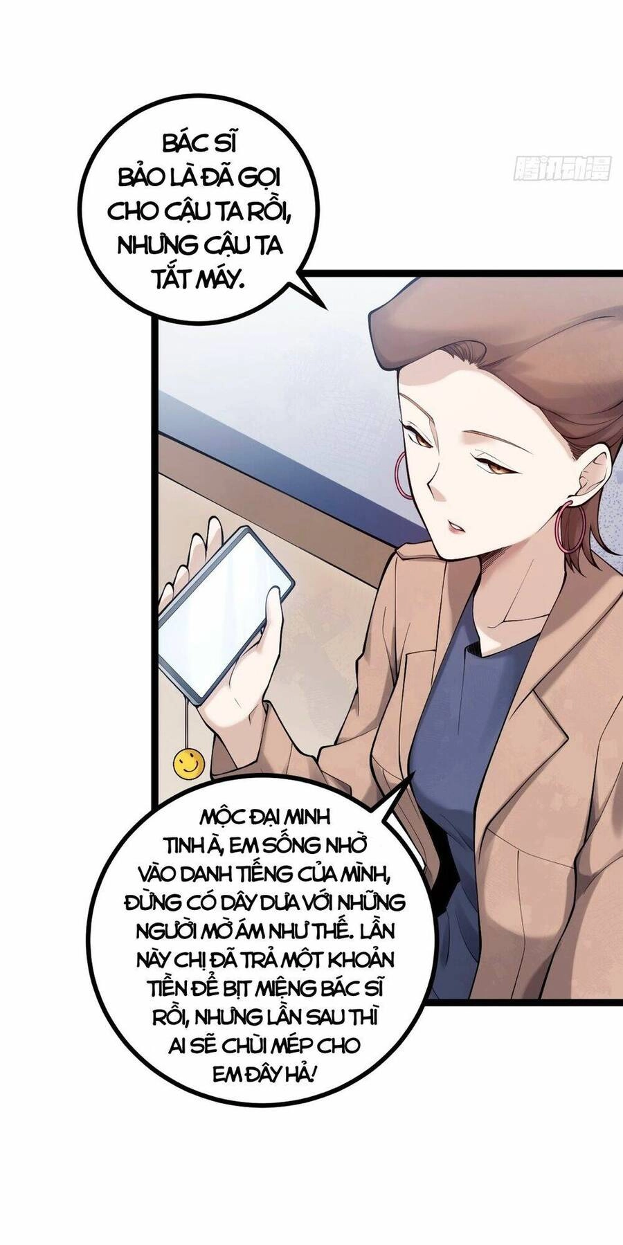 Tạ U Thiên Sư Chapter 14 - 47