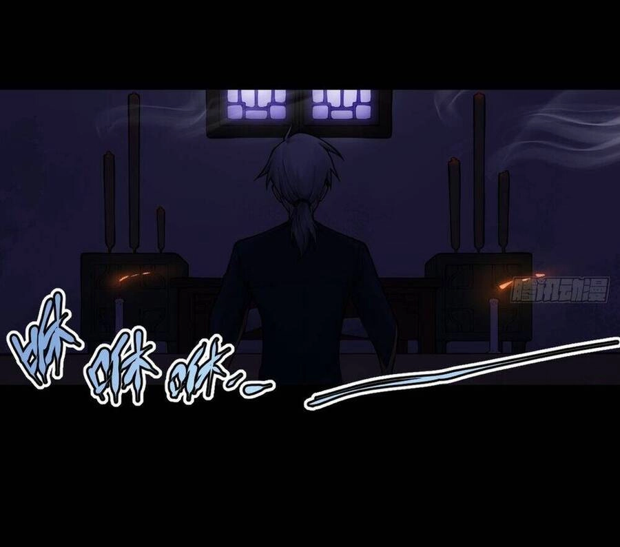 Tạ U Thiên Sư Chapter 15 - 28