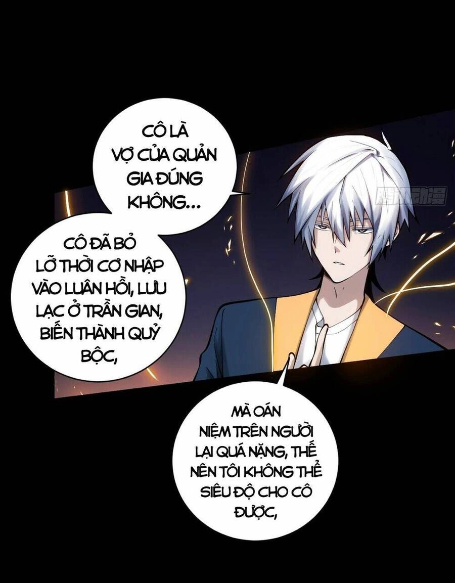 Tạ U Thiên Sư Chapter 15 - 37