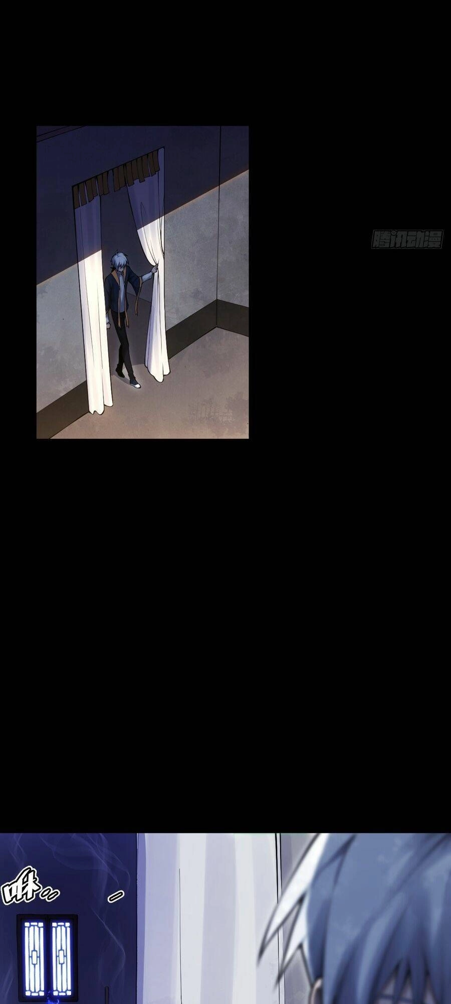 Tạ U Thiên Sư Chapter 15 - 43