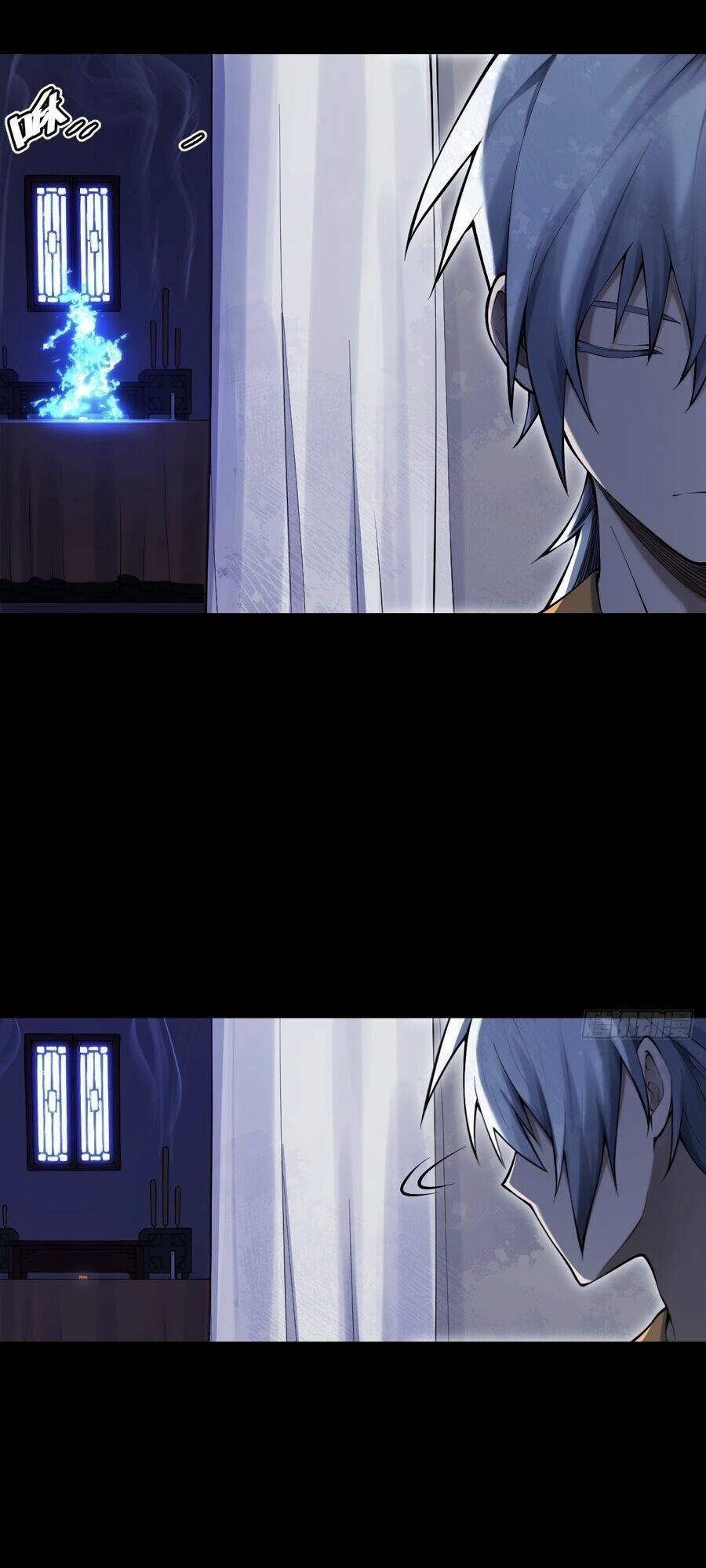 Tạ U Thiên Sư Chapter 15 - 45