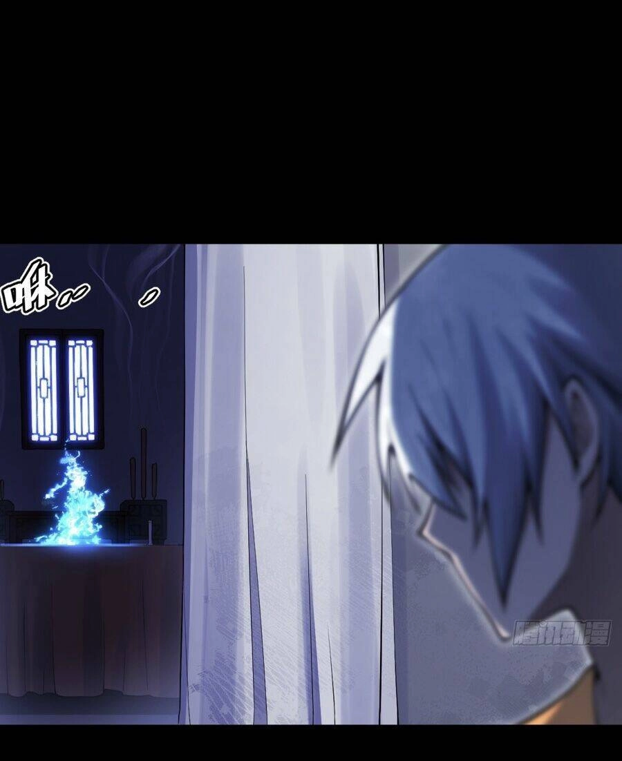 Tạ U Thiên Sư Chapter 15 - 46