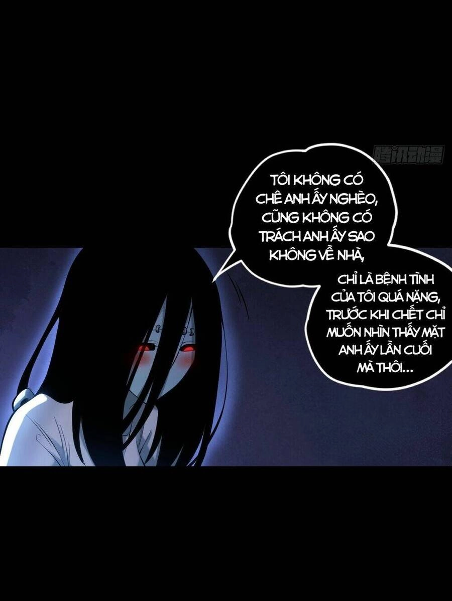 Tạ U Thiên Sư Chapter 15 - 53