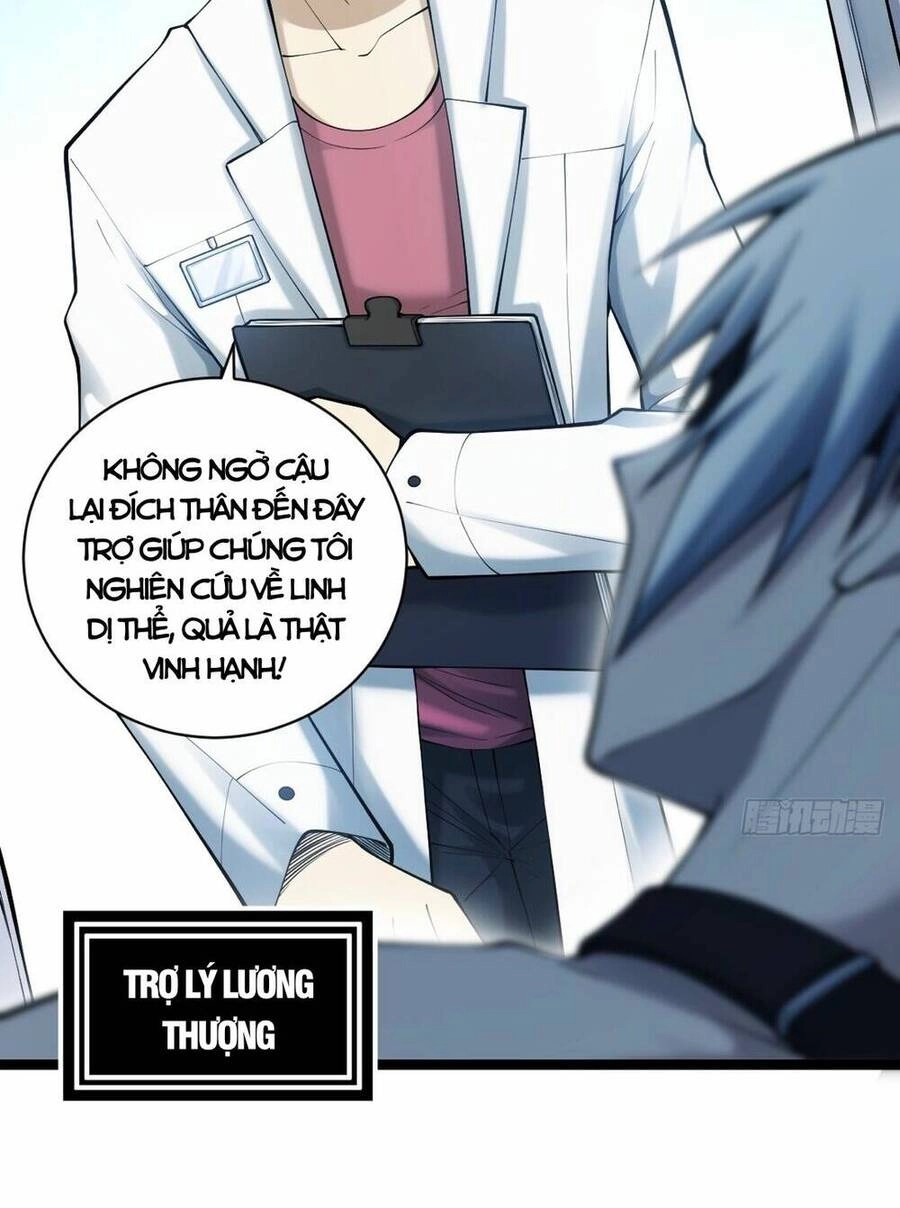 Tạ U Thiên Sư Chapter 16 - 42