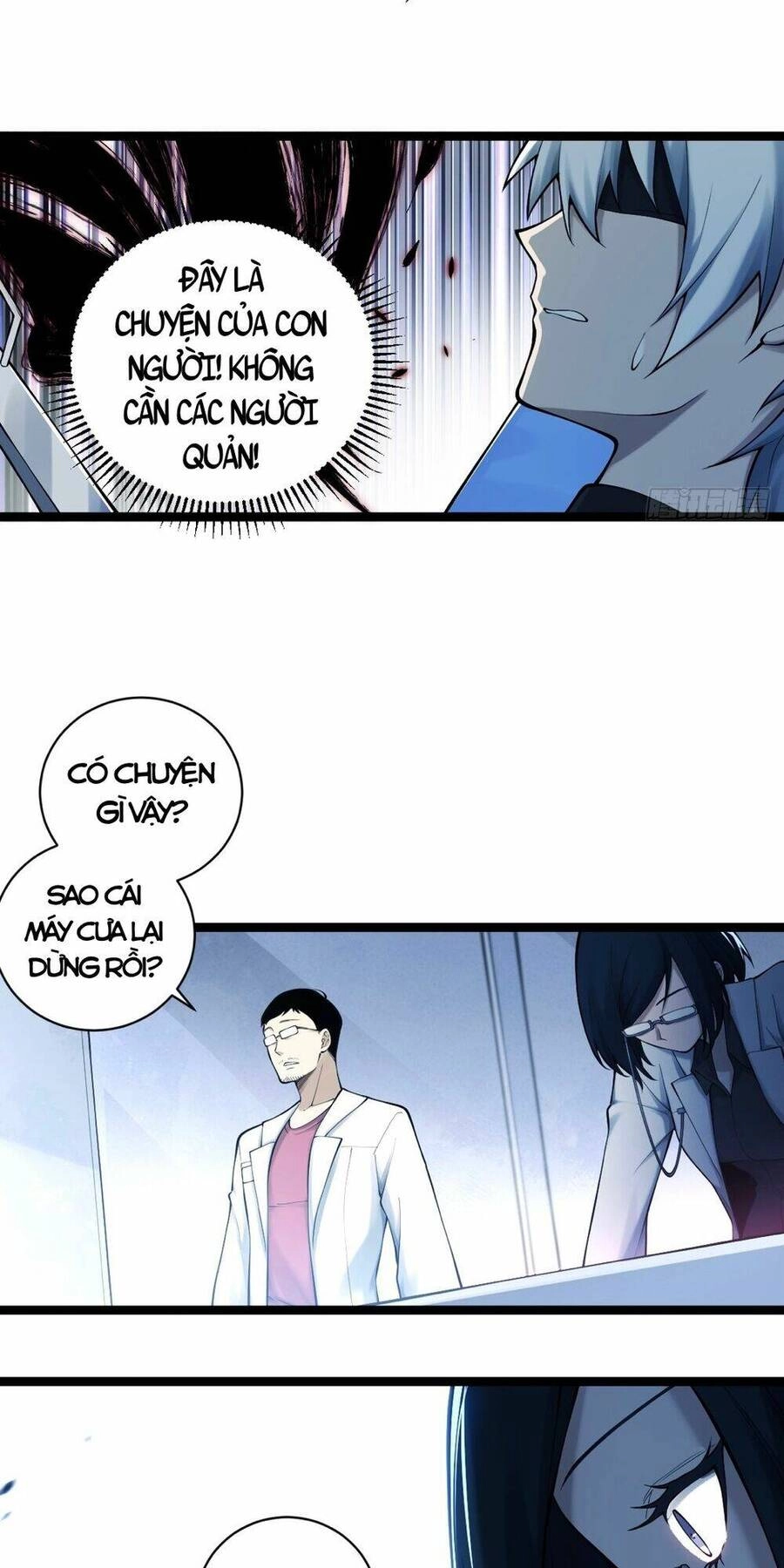 Tạ U Thiên Sư Chapter 16 - 58