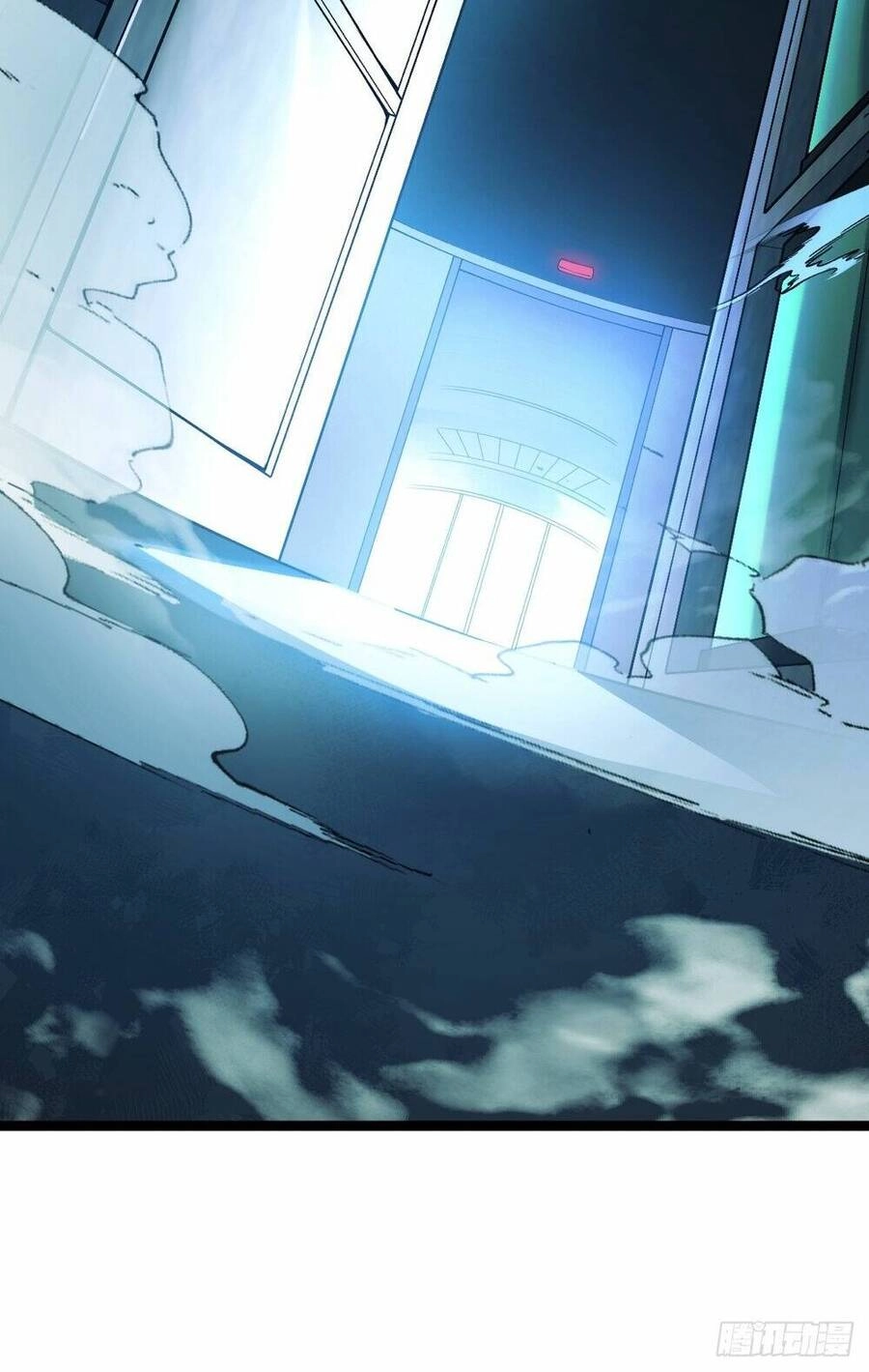 Tạ U Thiên Sư Chapter 16 - 67